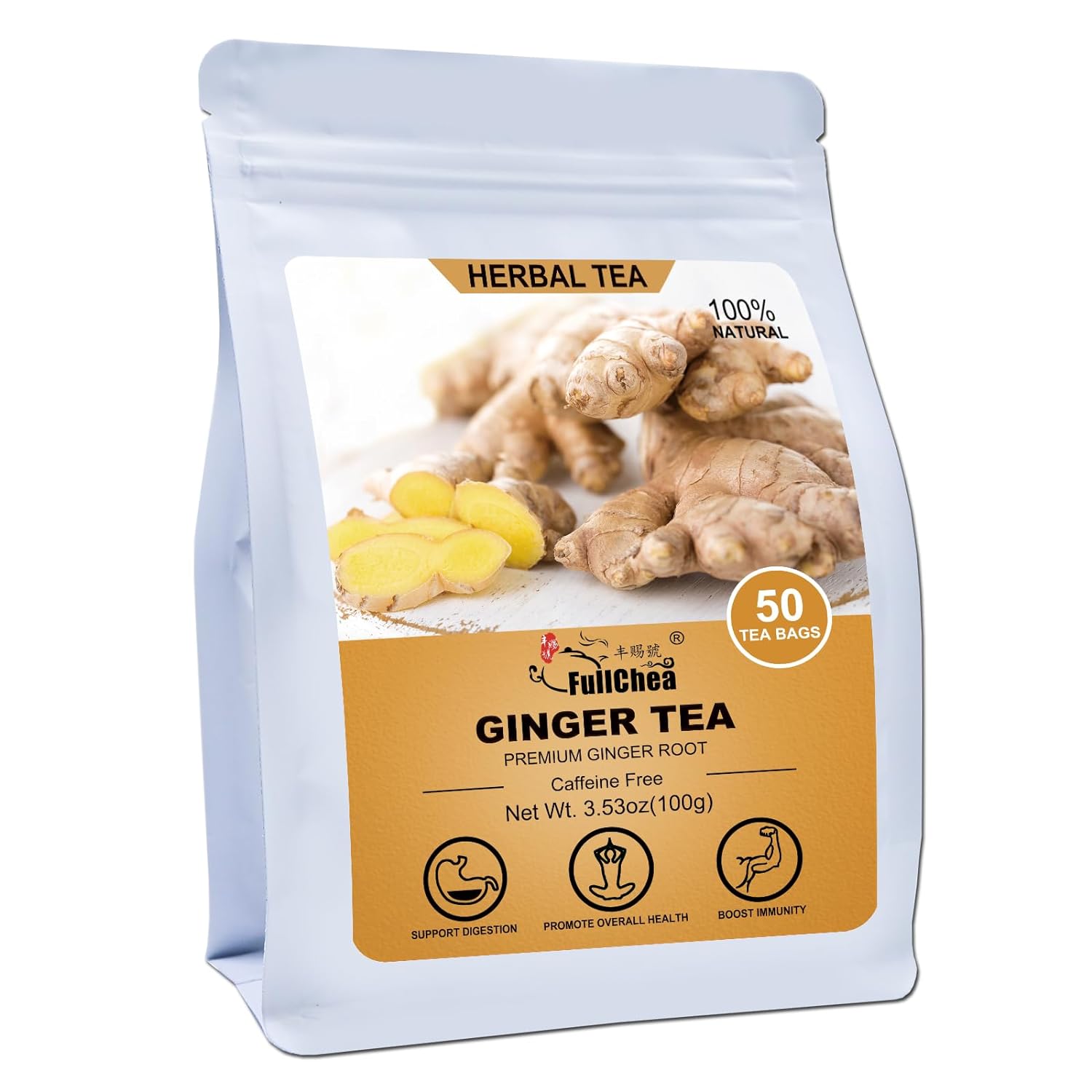 Herbal ginger tea package with ginger root image, 50 tea bags, 100% natural, supports digestion.