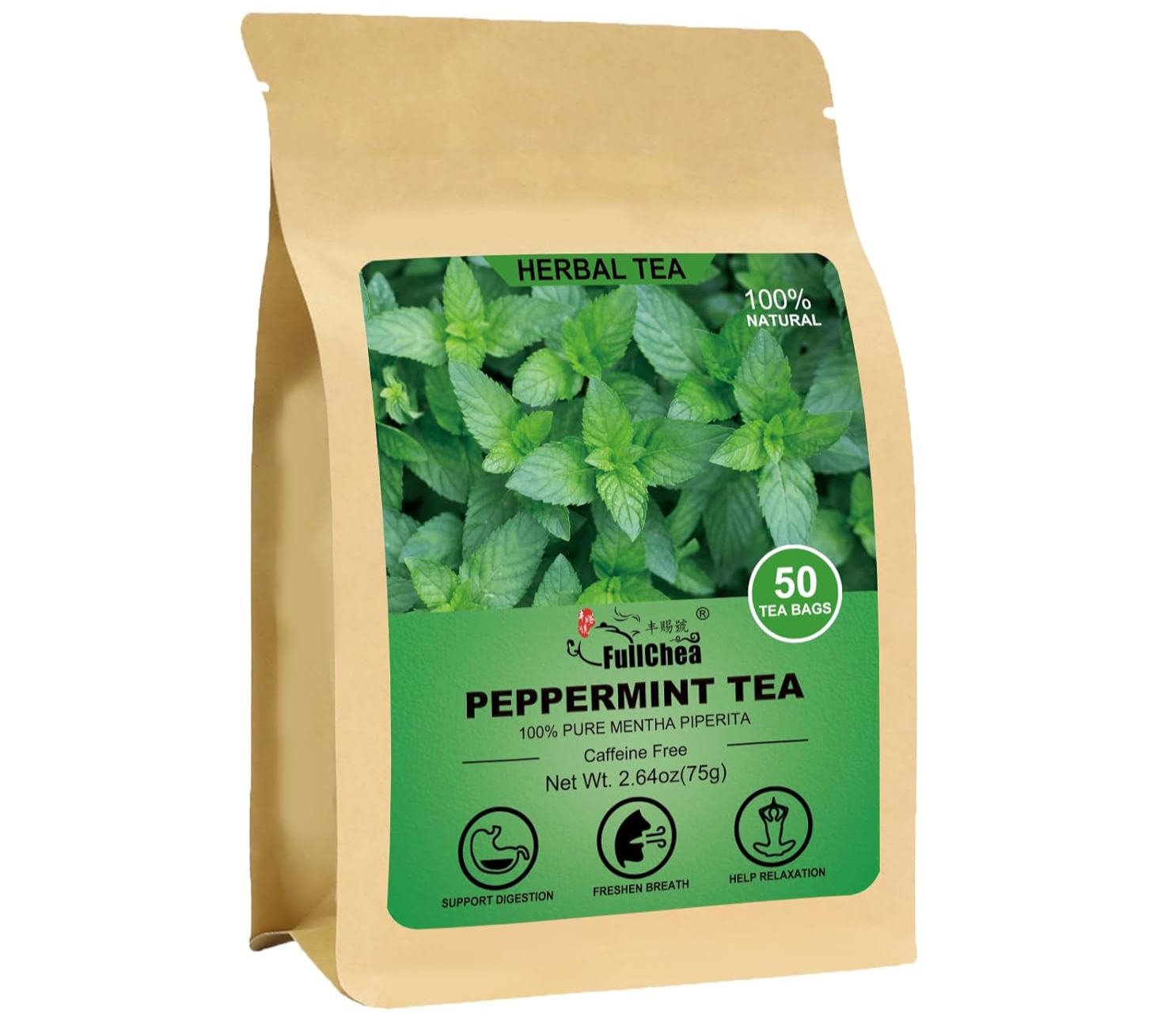 Peppermint tea package with green leaves and text: "Herbal Tea, 100% Natural, 50 Tea Bags, Caffeine Free, Net Wt. 2.64oz (...